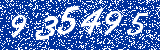 Capcha image
