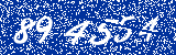 Capcha image