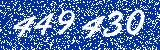 Capcha image