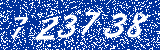 Capcha image