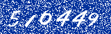 Capcha image
