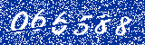 Capcha image