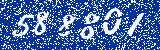 Capcha image