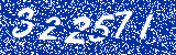 Capcha image