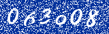 Capcha image