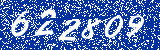 Capcha image