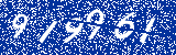 Capcha image