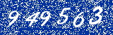 Capcha image